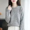 Suéter súper elegante con pedrería para mujer, perfecto para usar en capas o solo, un top de punto moderno y chic para el invierno 2026