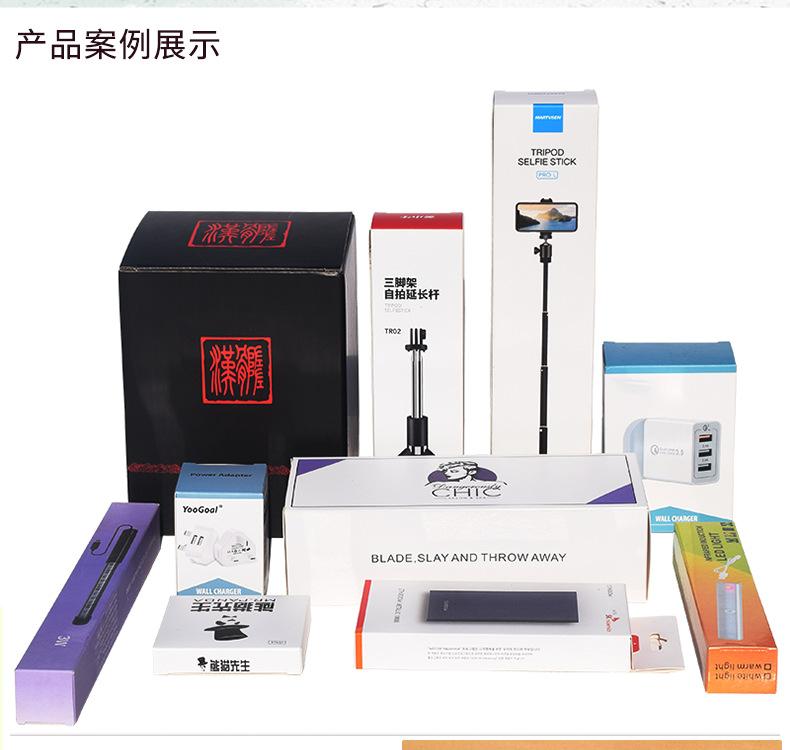 鹏成详情页_02