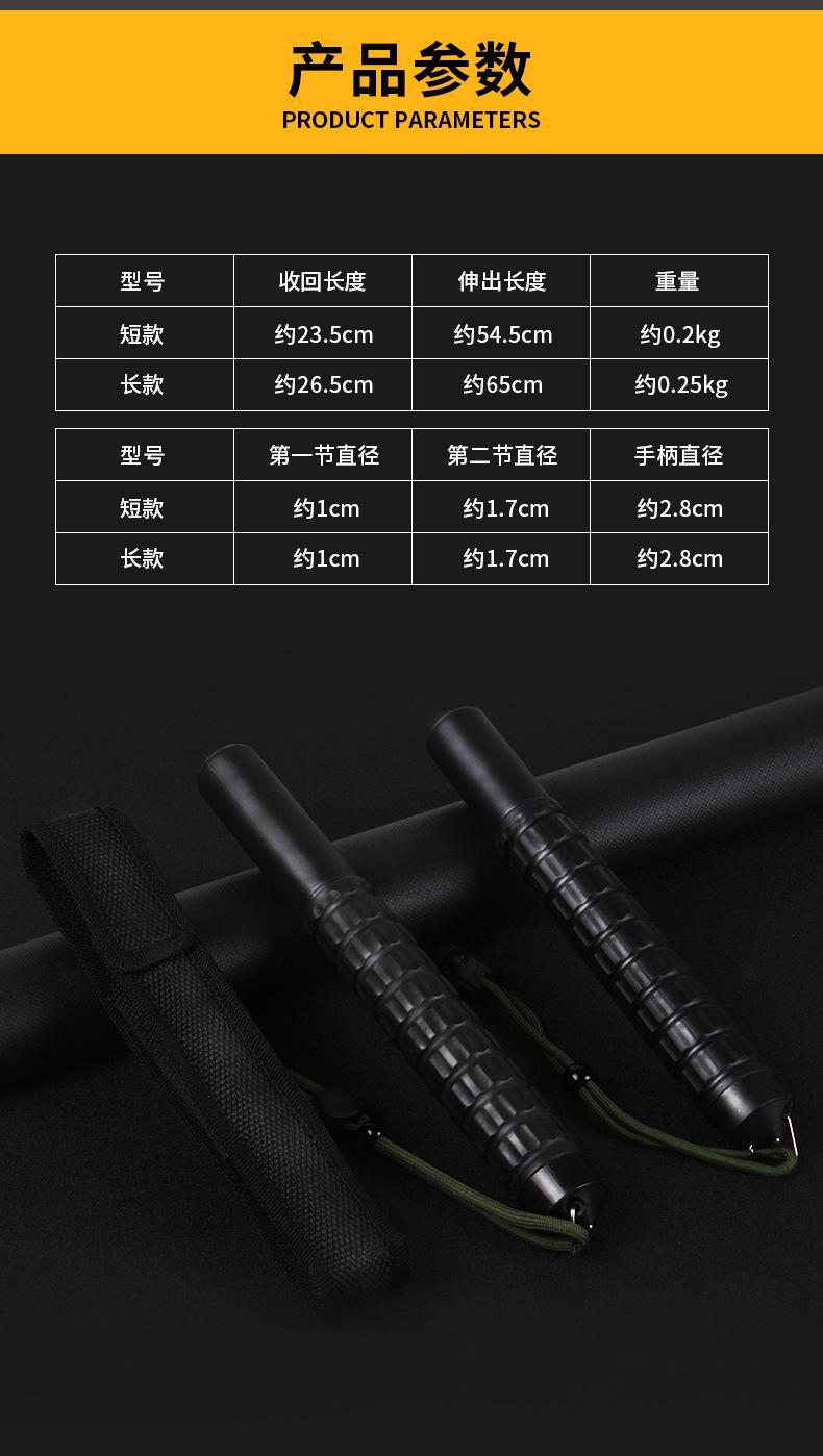 详情页_09.jpg