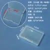 Caja Vacía de Plástico PP, Caja Plana Rectangular, Caja Transfronteriza, Caja de Almacenamiento de Piezas Pequeñas, Caja de Empaque y Clasificación para Equipo de Pesca