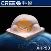 Serie CREE XHP50 Blanco Cálido Blanco Verdadero 6V 20-30w Iluminación Móvil Iluminación Exterior Efecto Resaltado