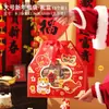 2026 Año del Caballo Caja de Regalo de Año Nuevo Empaque Galletas Nieve Horneadas Dulces Botanas Especialidad Bolsa de Tote Vacía Venta al por Mayor