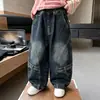 Jeans Holgados de Otoño para Niños 2026 Nuevos Pantalones para Niños Pantalones Largos Frescos de Primavera y Otoño Estilo Coreano para Niño Pantalones de Pierna Curva