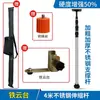 Suporte Telescópico para Instrumento de Nivelamento, Suporte de Haste Telescópica, Nivelador de Teto Telescópico, Haste Telescópica, Suporte Infravermelho, Haste de Suporte