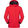 Chaqueta de una sola capa de moda para mujeres y hombres, impermeable y cortavientos de grado tormenta para exteriores, estándar nacional, forro, red para colgar, casual y versátil
