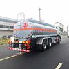 Caminhão de Transporte de Produtos Químicos Sinotruk 18 Metros Cúbicos, Caminhão Tanque de Lubrificante, Caminhão de Agente Redutor de Água, Caminhão Tanque Padrão para Transporte de Líquidos