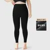Nuevos leggings grises talla extra para mujer 2026, otoño e invierno, forrados de felpa, de cintura alta, corte ajustado, hasta el tobillo, pantalones cálidos para usar al aire libre