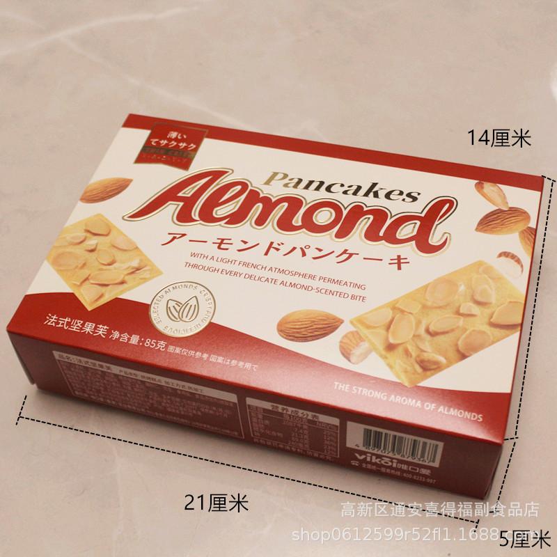 IMG_1414_副本_副本