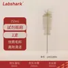 Labshark Cepillo para Matraz de Laboratorio Cepillo para Matraz Erlenmeyer Matraz Volumétrico Cepillo para Tubo de Ensayo Cilindro Graduado Cepillos de Cerdas Suaves y Duras