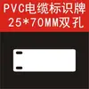 Placa de Identificación de Cable PVC Placa Colgante en Blanco Señal para Cable de Fibra Óptica Placa de Cable Dirección de Cable Impresa a Máquina Señal de Cable de Válvula