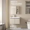 Conjunto de gabinete de banheiro em aço inoxidável, lavatório e pia integrados de cerâmica, minimalista moderno para espaços pequenos