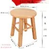 Banco taburete de comedor tabla para el hogar taburete de barra madera maciza nórdico taburete alto taburete bajo redondo pequeño hogar madera caucho