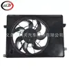 Aplicable al Conjunto del Ventilador de Refrigeración del Radiador Palisade 2020-2022 25380S8500