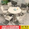 Mesas y Sillas de Exterior Mojia, Mesas y Sillas de Aleación de Aluminio para Exteriores de Patio, Juego de Mesa y Sillas de Ocio de Alta Gama para Jardines de Villas