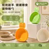 Pala para comida de mascotas para uso doméstico, a prueba de humedad y deshumidificante, pala multifuncional de grado alimenticio para alimentar gatos y perros, accesorios para mascotas