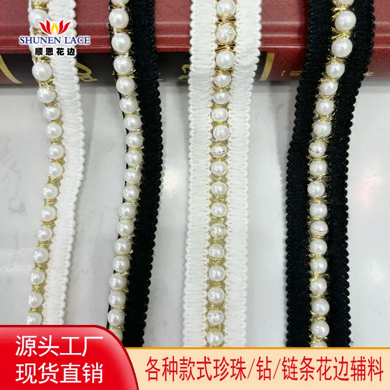 顺恩头图1