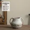 Jarrón de Cerámica Estilo Wabi-Sabi de Jingdezhen, Florero Hecho a Mano con Manchas Vintage, Adorno Decorativo para Hotel y Casa de Huéspedes con Flores Secas