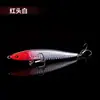 Isca Artificial Tipo Lápis de Longo Arremesso para Pesca em Água Doce e Salgada, Adequada para Traíra e Peixe-mandarim, Isca Dura, Equipamento de Pesca com Especificações Completas, Pesca de Arraste