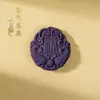 Incienso Púrpura del Este Marca de Inciensos Cuentas de Incienso Tradicionales con Grabado Tridimensional a Doble Cara, Venta al por Mayor de Fábrica en Stock, Hecho a Medida Bajo Pedido