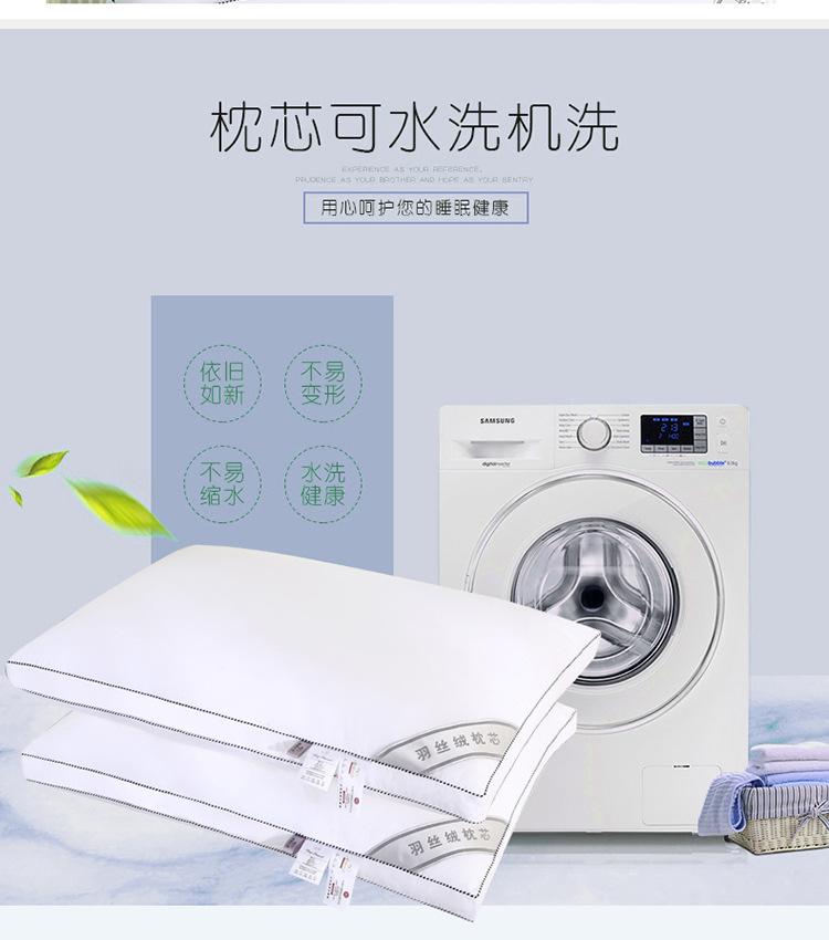 全棉双边枕_06.jpg