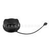 Adequado para Buick Chevrolet Vauxhall tampa do tanque de combustível tampa de enchimento de combustível 13327610 13228892