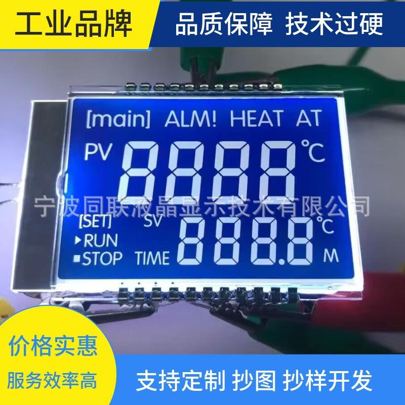 mtw-66513711