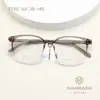 Montura Redonda Transfronteriza 7725 Armazones para Gafas de Prescripción para Adolescentes, Estilo Coreano Silicona Líquida, Se Puede Personalizar para Gafas de Miopía Alta