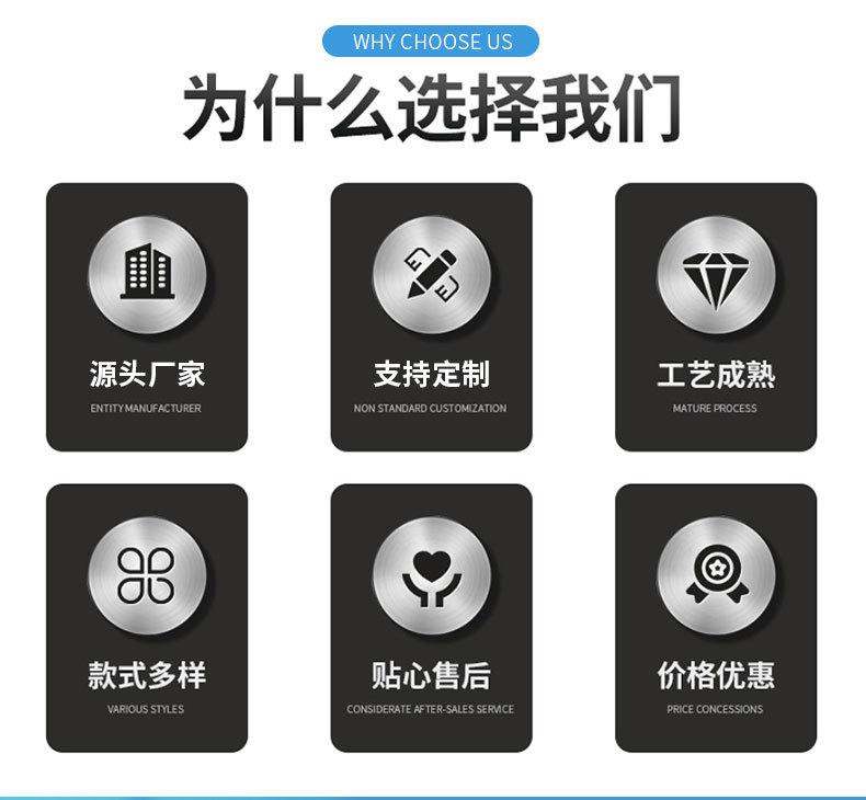 详情页_02.jpg