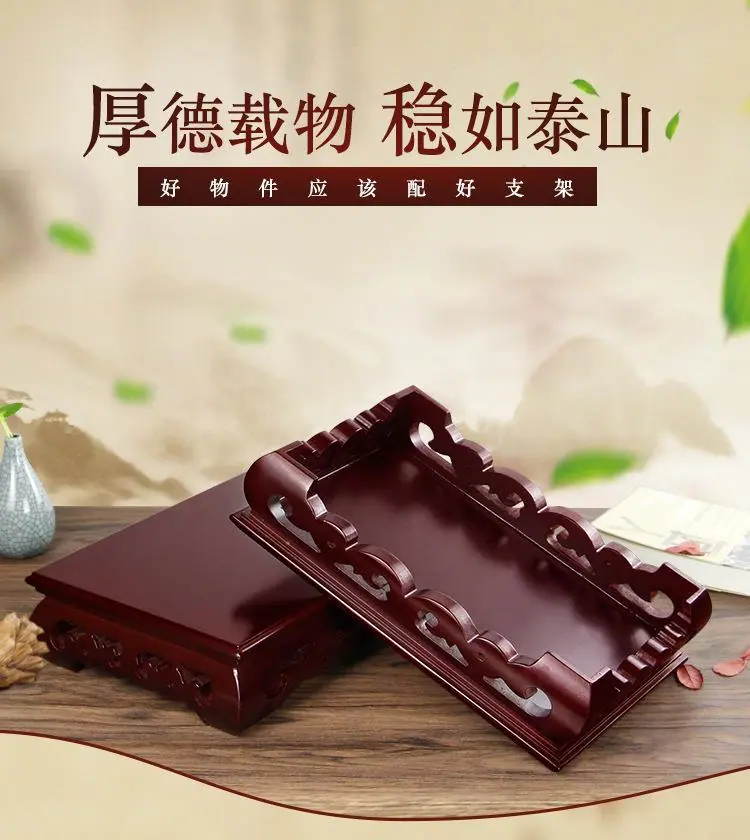 长方形雕花底座_01.jpg