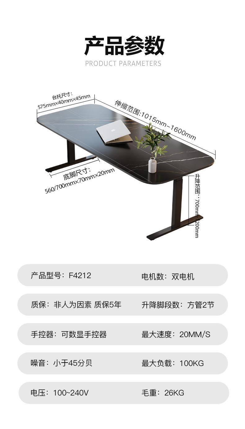 岩板轻奢经理室_05.jpg