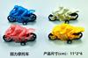 Mini coche de fricción para niños, avión, carreras, motocicleta, coche de ingeniería, puesto de jardín de infantes, regalo, coche de juguete al por mayor