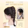 Peluca Trenza Cola de Caballo Alta Peluca para Mujer Pinza de Agarre Cabello Artificial Trenza de Peluca Nuevo Estilo Chino Trenza Larga Natural