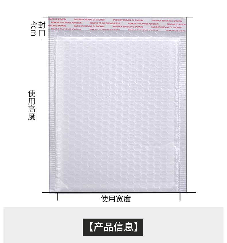 哑光气泡详情页_05