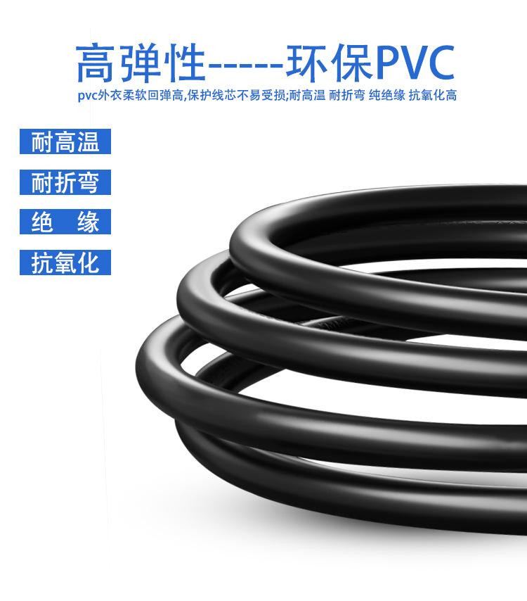 详情2-定_10.jpg