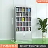 Armário de copo de água de aço inoxidável, multi-grid fábrica oficina equipe armário copo de água armário de armazenamento de copo de água lounge rack de armazenamento de xícara de chá