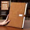 Piel para Cuaderno A4 Tacto Piel Cuero Libro de Registro para Reuniones de Oficina de Alto Valor Bloc de Notas de Estudio Se Puede Imprimir Logo