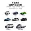 Película para Ventanas de Coche, Película para Coche, Película Solar, Película de Aislamiento Térmico y Protección Solar, Película Completa para Coche Serie X, Película Solar Morado Imperial