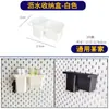 Estante de almacenamiento de tablero de agujeros, accesorios universales, gancho de metal, almacenamiento de pared para cocina, escritorio de pared, combinación de pared sin perforaciones
