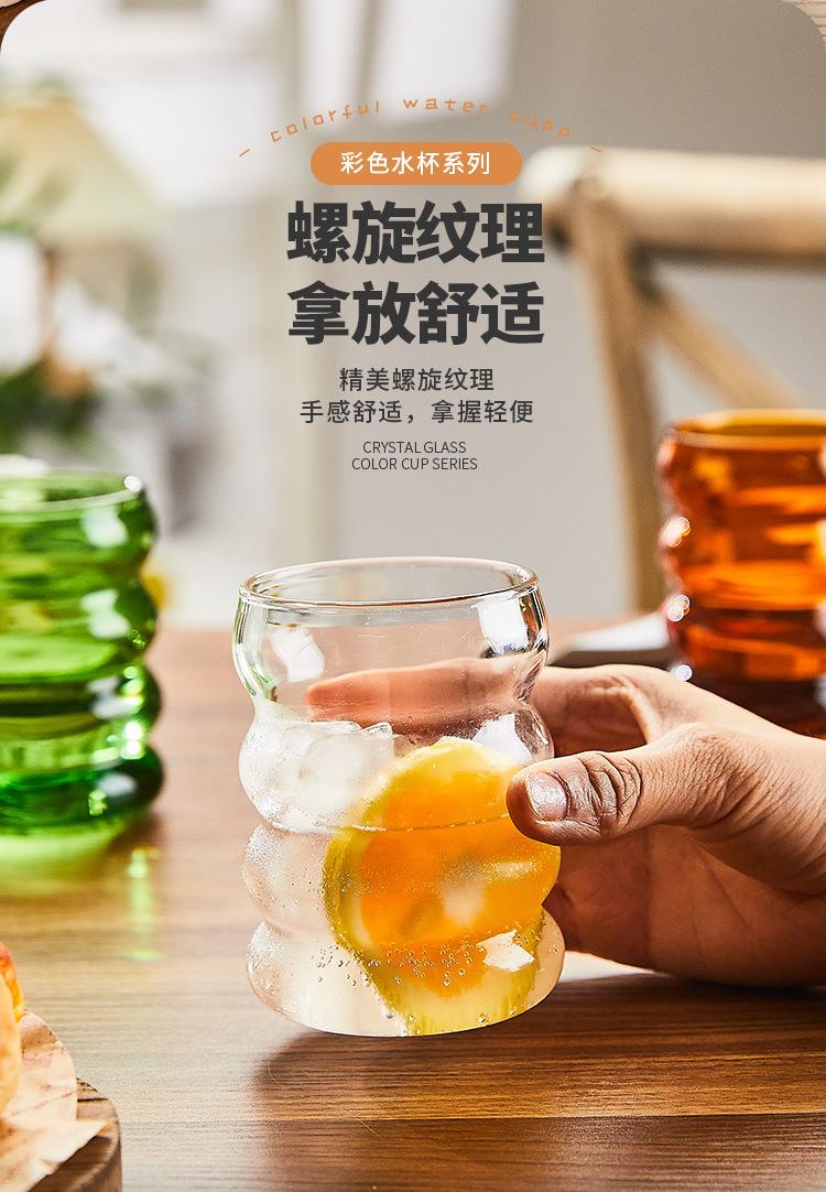 彩色水杯_05.jpg