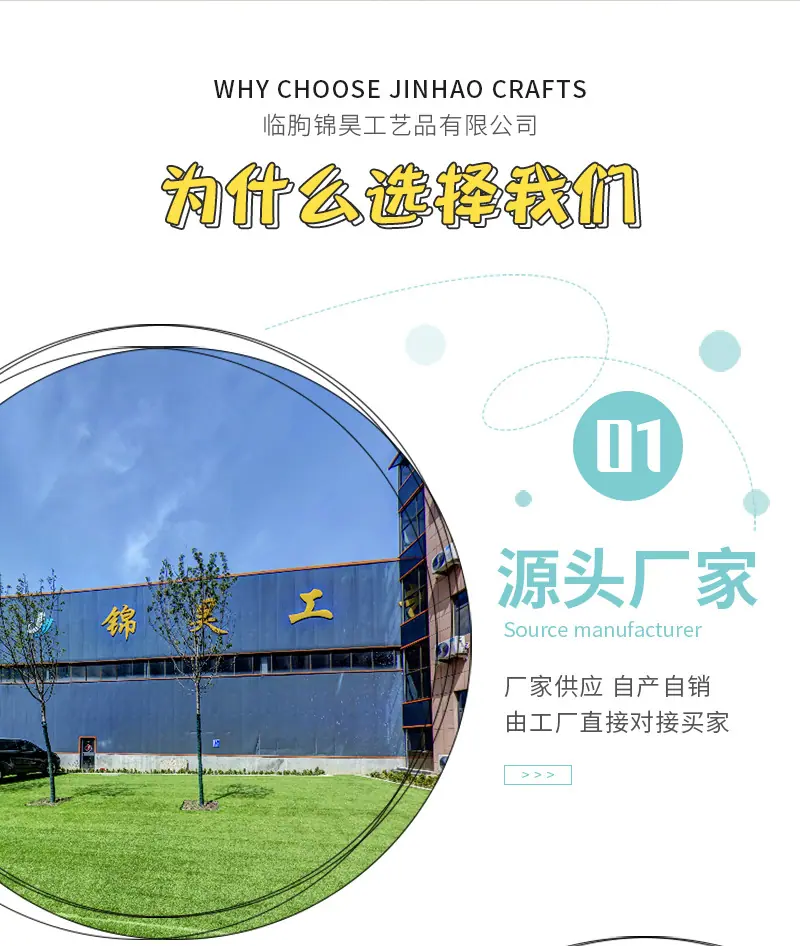 详情 (5).jpg