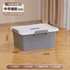 Edredón de Dormitorio Doméstico Estilo Japonés Caja Organizadora Extra Grande Caja de Almacenamiento de Juguetes Extra Gruesa Caja Organizadora Caja de Almacenamiento Gran Capacidad