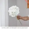 Ramo de 72 piezas de hortensias para decoración de salón de banquetes de hotel, paisajismo de jardines exteriores, decoración de salones de bodas y accesorios para fotografía