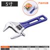 Llave inglesa pequeña ajustable de extremo abierto grande con mango corto de Weida, llave pequeña multifuncional de 6 y 8 pulgadas, herramienta de tablero con mango corto suelto