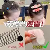 Clip de Cinta Mágica para Flequillo Infantil para Acomodar el Cabello, Pasador de Dibujos Animados No Dañino para la Parte Trasera de la Cabeza, Venta al por Mayor para Bebés