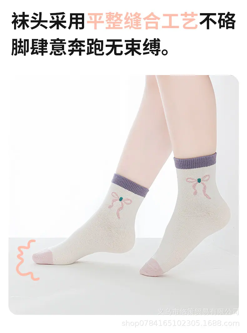 详情_08.png