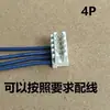 Cable de Conexión para Lavadora, Refrigerador, Aire Acondicionado, Sensor de Nivel de Agua, Enchufe de Señal, Enchufe de Borde, Herramienta de Perforación y Engarzado