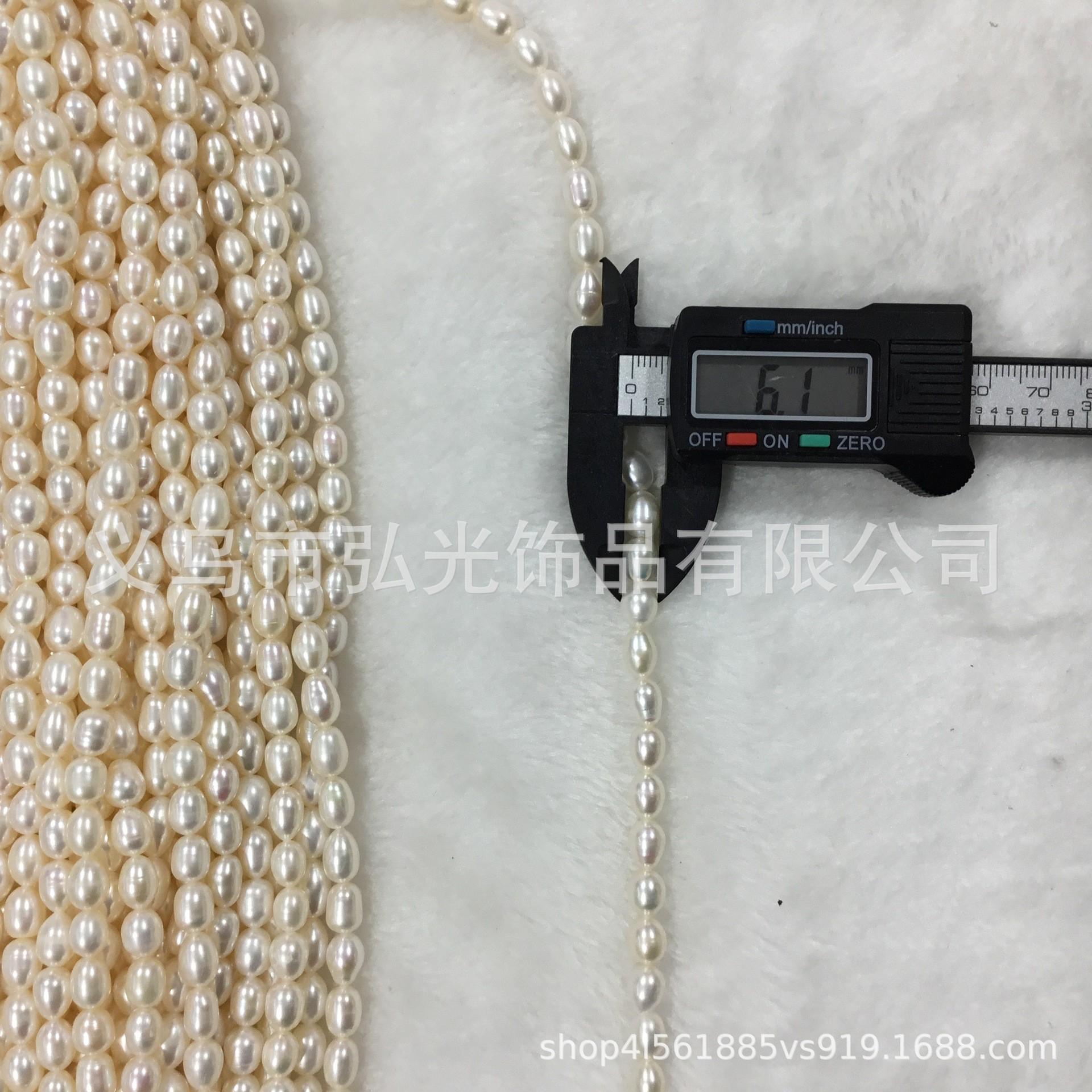 O1CN01AN9uoV1lWM5pPG9nU_!!3893