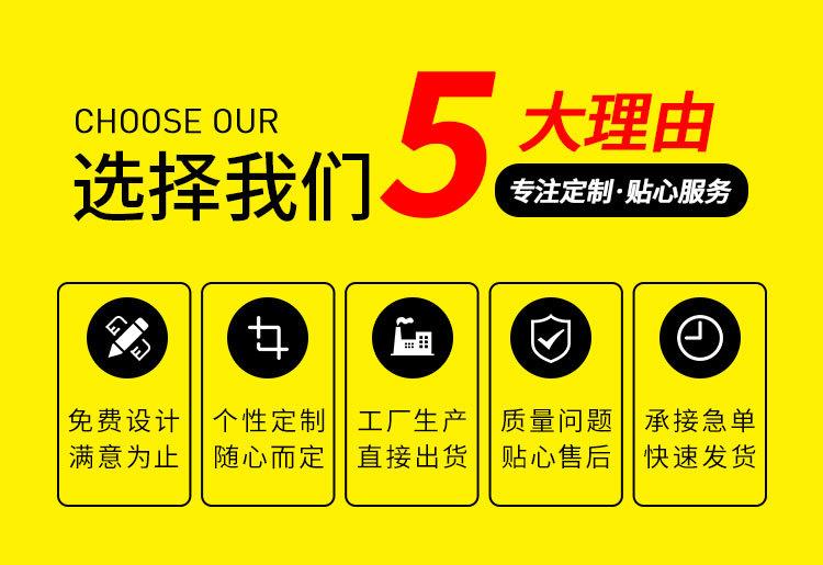 博汇详情页_02