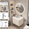 Gabinete de Baño de Aluminio Espacial, Combinación de Gabinete para Lavabo Estilo Crema, Lavabo Integrado de Cerámica con Esquinas Redondeadas para Baño