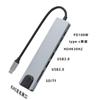 Expansor 8 en 1 Tipo-c a HDMI convertidor de tarjeta de red tipo-c multifunción hub usb estación de acoplamiento